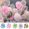 15pcs Confetti Latex Balloons and Agate Balloons Set for Wedding Birthday Party Supplies Home Decor