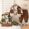Boys' Long Sleeved 3-piece Set, Autumn and Winter Children's Striped Jacket, White Round Neck T-shirt, Casual Pants, Boys' Fashion Set