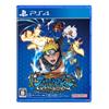 [PS4] NARUTO X BORUTO Ultimate Storm Connections