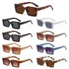 UV400 Beach/Travel Small Frame Shades Square Sunglasses Leopard Sun Glasses Rectangle