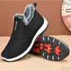 Fashion Simple Winter Warm Plus Velvet Casual Shoes Slip-on Comfortable Cold-proof Men Snow Boots Non-slip Outdoor Walking Cotton Shoes