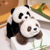 Real Life Baby Panda Plush Doll HuaHua Weighted Particles Stuffed Toys Simulation Animal Bear Room Decor Pillow Christmas Gifts