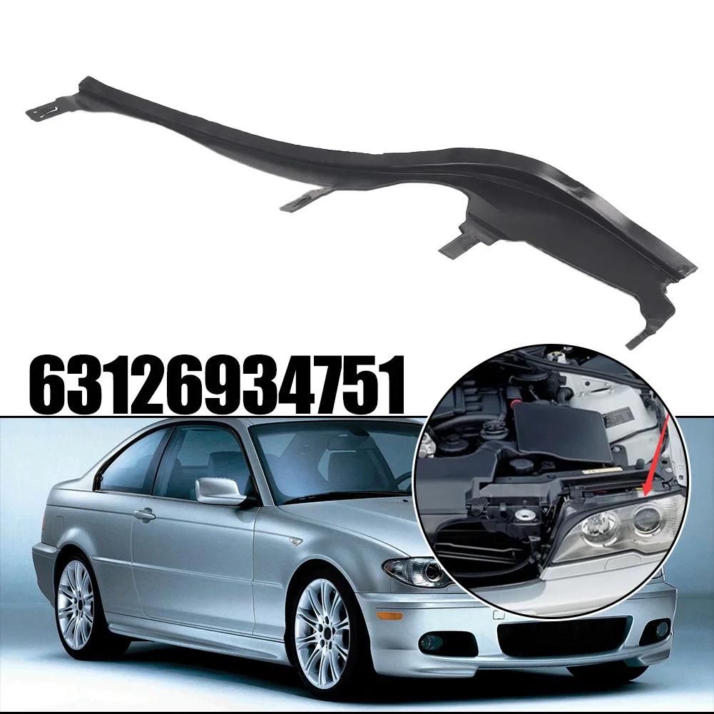 Car Front Upper Headlight Cover Strips Trims For BMW 3 SERIES E46 2003-2005 63126934752 63126934751 Headlamp Sealing Strip