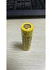 GTL 18650 9900mAh 3.7V Lithium Battery - Explosion-Proof LED Flashlight Battery