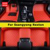 DOODRYER Custom Car Floor Mats For Ssangyong Rexton Rexton-W Auto Carpets Foot Coche Accessorie