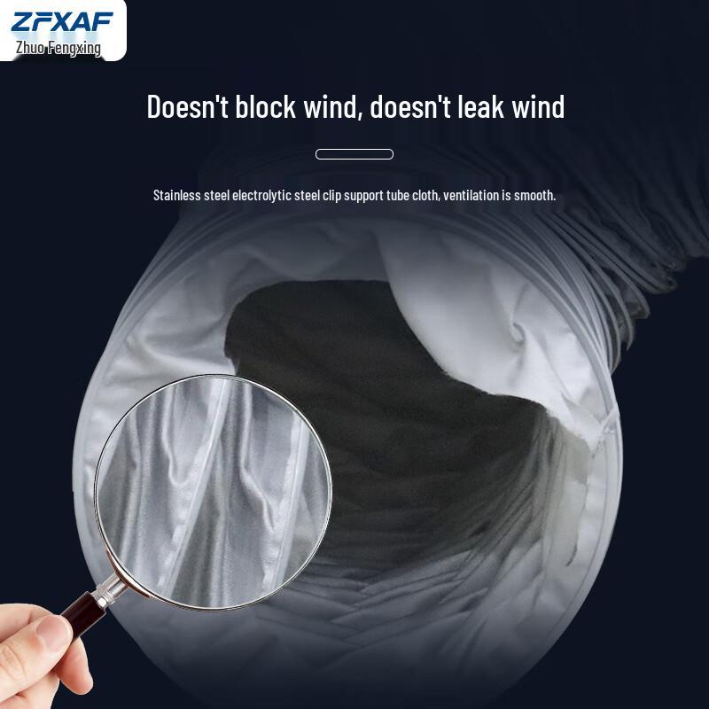 ZFXAF Grey High-Temp Fiberglass Air Duct