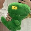26CM Cute Little Green Dinosaur Plush Toy Short Hair Soft Funny Four Eyes Dinosaur Baby To Children's Birthday Christmas Gift