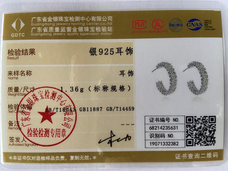 925 Sterling Silver Woven Piercing Earrings Fashionable Wedding Jewelry