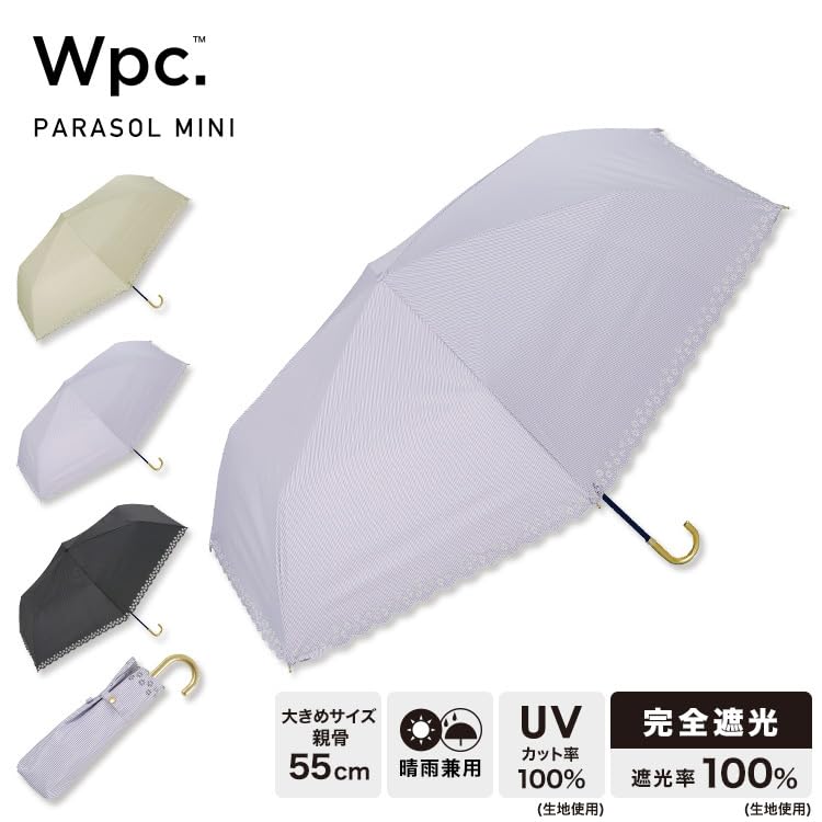 Parasol Folding Umbrella Blackout Flower Cut Stripe Mini Shading UV Protection For Both Sunny and Rainy Ladies Floral Pattern Scallop Stylish Cute