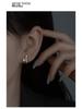 Banyan Tree S925 Silver U-Shape Diamond Luxury Earrings for Women - Korean Niche Cold Style