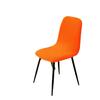 Eameschaircover Thickened Elastic Chair Cover Hotel Restaurant Armless Chair Cover Solid Color Shell Dining Chair