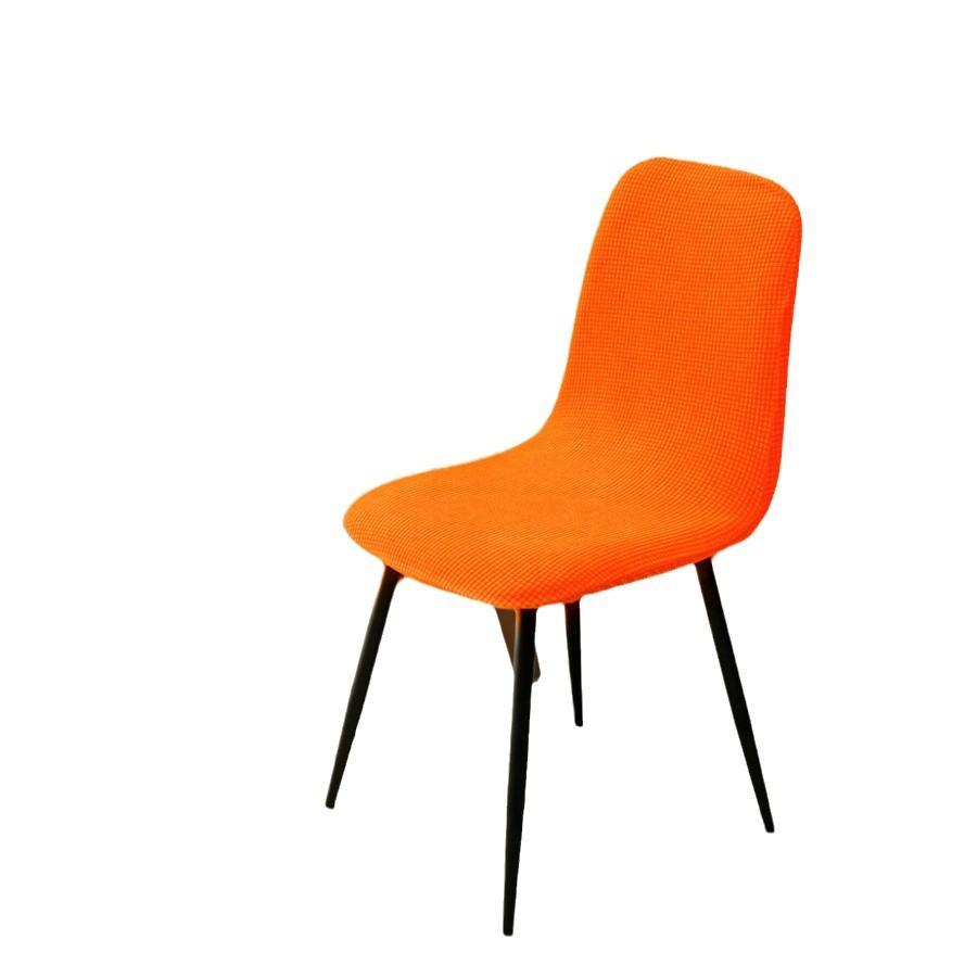 Eameschaircover Thickened Elastic Chair Cover Hotel Restaurant Armless Chair Cover Solid Color Shell Dining Chair
