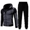 New Fashion Trendy Brand Men's Personalized Color Matching Double-layer Zipper Hooded Cardigan Slim Sweatshirt Suit