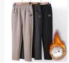 Fleece Thickened Sweatpants Autumn Fleece Thicken Warm Sweatpants Elastic-waist Harem Pants Female Warm Drawstring Trousers