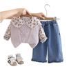 Kids Casual Long-Sleeve Set, Comfortable Daily Wear Outfits
