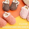 Children's Floor Socks and Shoes for Indoor Walking, Autumn and Winter Styles, Anti Slip Soles, Cooling Insulation,Warmth, with Soles, Socks and Shoes