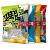 Orion Popular Snack Bundle