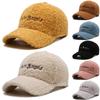 Winter Lamb Fur Hat Baseball Cap Letter Embroidery Women Hat Lady Girls Outdoor Warm Plush Caps
