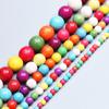 Home Party Supplies 4/6/8/10/12mm Turquoise 20-60Pcs Natural Stone Loose Beads Necklace Bracelet Mixed Color DIY Material Round Keychain Handmade