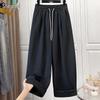 Women's High-Waist Loose Drawstring Casual Pants