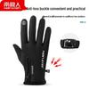 Nanjiren Men's Winter Fleece-Lined Touchscreen Gloves