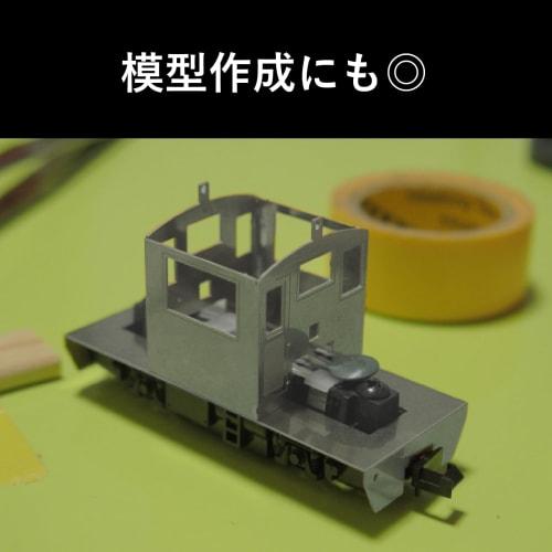 Stainless Steel Plate 100mm X 100mm X 2mm Thick, SUS304 Material