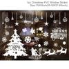 Cartoon Christmas Window Glass Stickers 2025 Christmas Decoration for Home Living Room Wall Decor 2025 Happy New Year Stickers