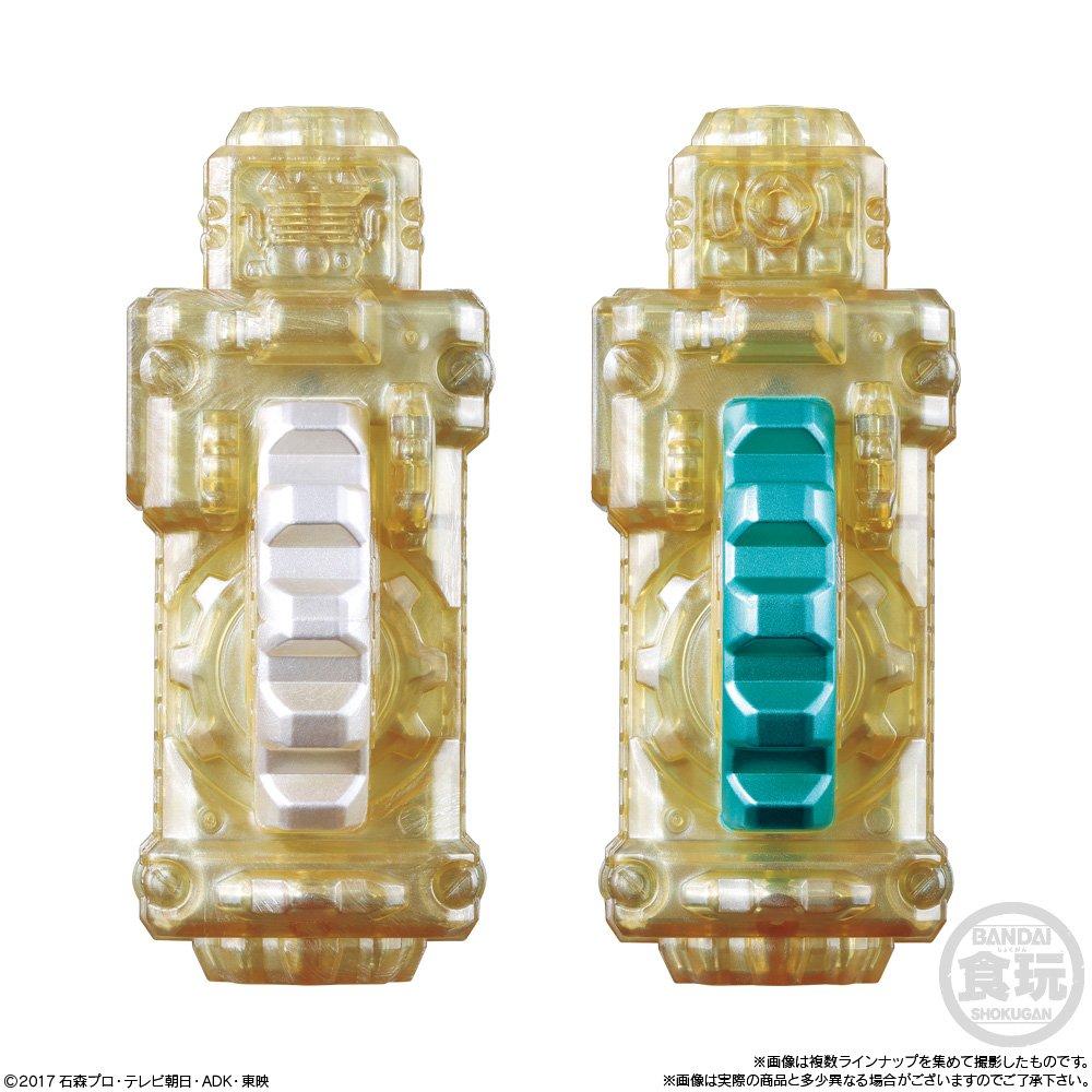 Kamen Rider Build SG Full Bottle 08 10 Pieces Candy Sweets Rider Toys/Refreshing (Kamen Build)