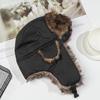 Outdoors Earflap Trapper Ski Hat Winter Hats Winter Cap Russian Ushanka