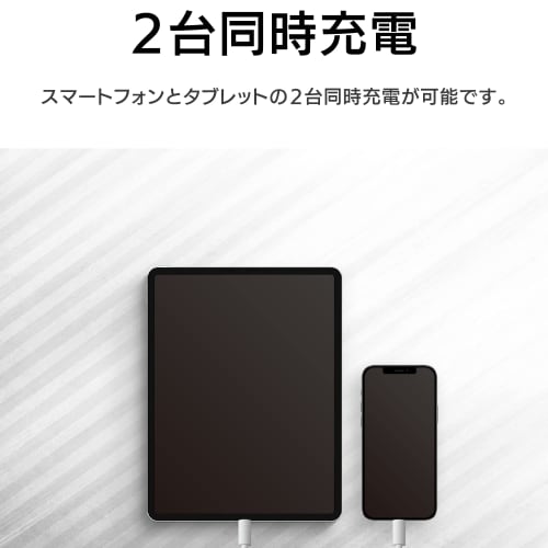 SEIWA Cigar Socket Expansion Distributor Illuminated Socket Cord TYPE-C Black F297