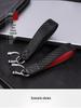 Kashiru Carbon Fiber Pattern Key Case for Buick Regal Encore - Full Wrap Protection