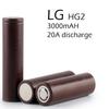 LG HG2 18650 Battery 3000mAh 20A Discharge for Electric Vehicles and Power Tools