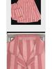 Women's Striped Long-Sleeve Pajamas - Spring/Summer Solid Color