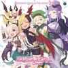 [CD] Princess Connect! Re:Dive PRICONNE CHARACTER SONG 22 NEW from Japan