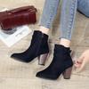 European and American Autumn and Winter Women's Boots 2024 New Large Frosted Belt Buckle Design Thick Heel Short Boots Sneaker