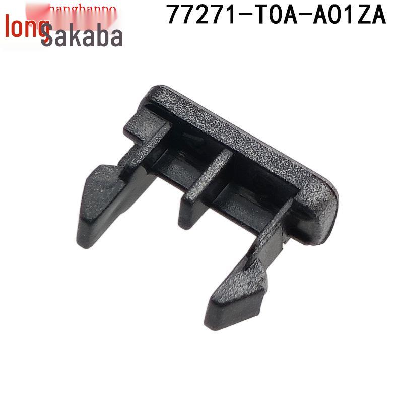 Honda CRV Gear Shift Unlock Cover 2012-2014 Decorative Lever Cap 77271-T0A-A01ZA