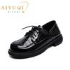 Fashion AIYUQI Genuine Leather Loafers Women 2024 Autumn New British Style Shoes Women Lace-up Casual Women Shoes