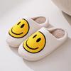 New Smiley Face Autumn and Winter Male and Female Couples Cotton Slippers Home Indoor Cute Thick Bottom Cartoon Non-slip Slippers