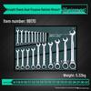 Combination Torx Ratchet and Open-End Wrench Set