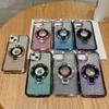 Lens Flash Diamond Is Suitable for IPhone15 Gradient Glitter Phone Case 14Pro Electroplated Full Cover Anti-drop 13 Protective Case