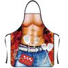 Men's And Women's Aprons. Quirky And Novel Aprons. Party Sexy Aprons