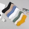 Solid Color Cotton Socks for Men Soft Breathable Moisture Wicking Socks Middle Male Tube Socks Spring and Autumn Socks