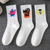Men's Black & White Mid-Tube Sports Cotton Socks - Large Size, Basketball, Autumn/Winter