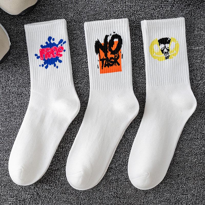 Men's Black & White Mid-Tube Sports Cotton Socks - Large Size, Basketball, Autumn/Winter