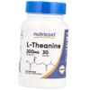 L-Theanine, L-Theanine 200, (27647003)