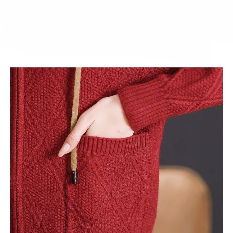 Women's Sweater Knitted Cardigan Stylish Color Blocked Short Hooded Sweater Zipper Sweater Jacket