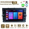 8inch Car Radio Android for Volkswagen 2019-2021 Passat B8 Golf Mk7 T-Cross Jetta Tiguan Polo Auto Multimedia Stereo Navigation 1+32GB