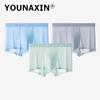 Men's Sexy Underwear Big Size Ice Silk Breathable Boy Boxer Briefs Shorts Homme Large Undies L XL 2XL 3XL 4XL 5XL