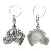 English Pointer I - Silver-plated Dog Pendant, Handbag Decoration, Backpack Pendant by Brand
