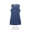 Kaslead New Arrival Women's Clothing Fashion Style Fashion Slim-Fitting Simple Short Denim Dress 8727280